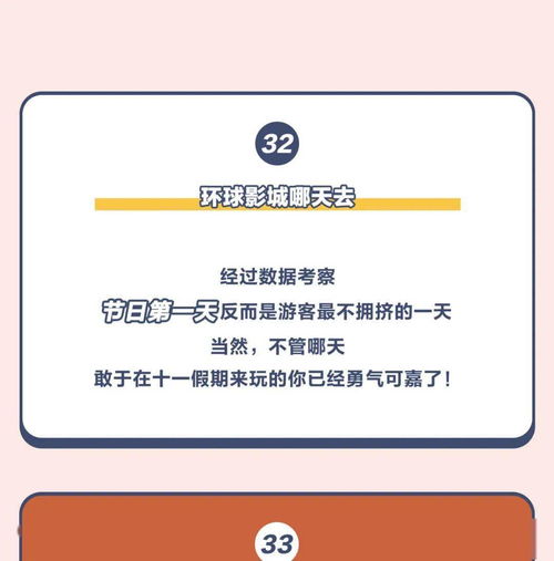 外国人嘴里的油漆品牌红黑榜，实测20国用户真实反馈+避坑指南