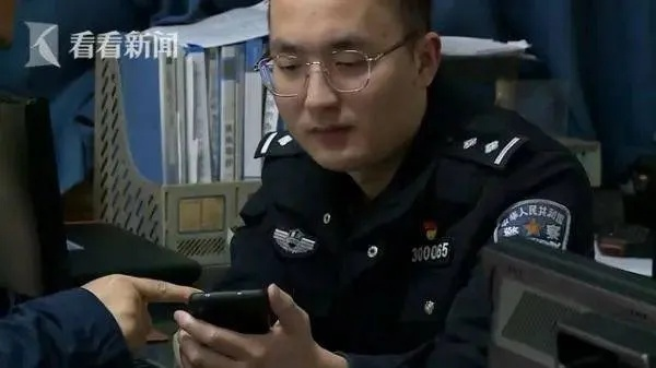 警惕先追款后付款的黑客QQ——揭秘新型网络诈骗套路