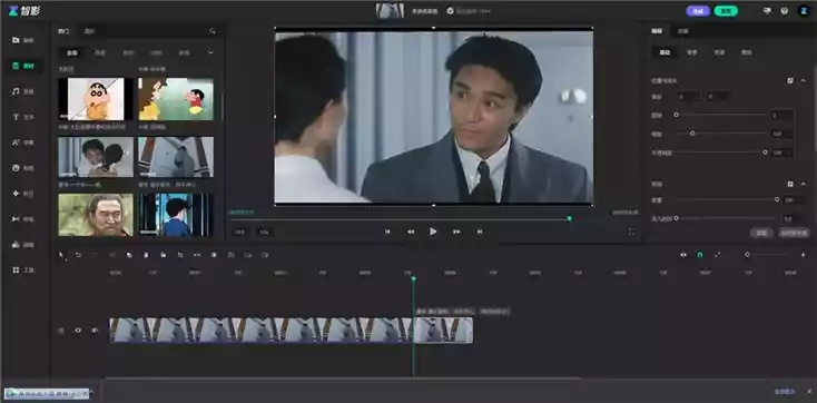 哪个服务器能剪视频片段？——一场关于视频剪辑技术的深度探讨