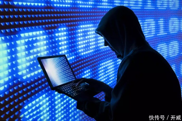正规黑客联系方式追回网上的钱，你需要知道的真相