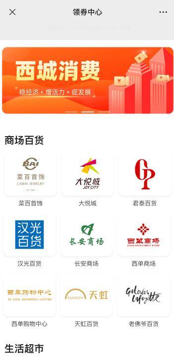 24小时在线接单的正规黑客网站