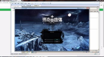 d3视频服务器的幕后英雄，揭秘其制造商