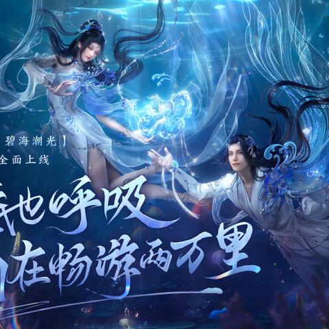 逆水寒老兵服选哪个服务器比较好