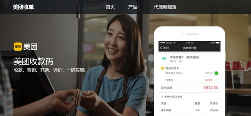 抖音月付有三万能全部提现吗？