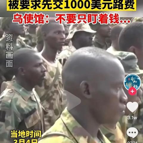 抖音月付有人套出来成功的吗？