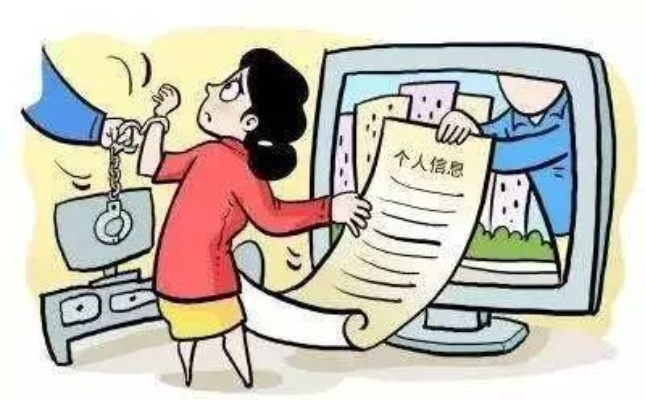 揭秘隐私保护，2021年查开房记录的真相与风险