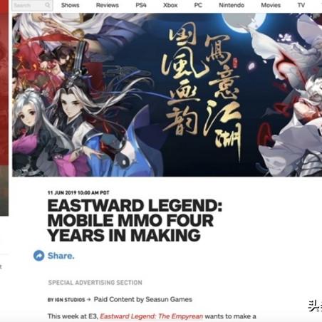 剑网三服务器外观价格比较指南