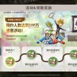 剑灵哪个服务器效果最好？
