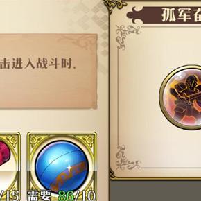 梦幻西游服务器人平衡，老玩家的烦恼与新区的希望