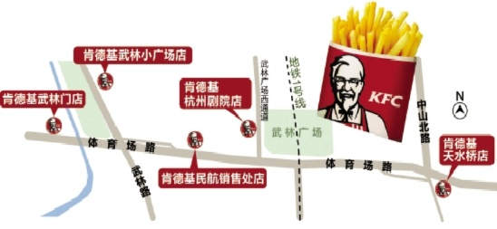 辽宁哪里有肯德基？探索辽宁的肯德基分布