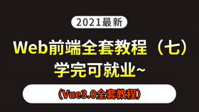 茶叶分类网站推荐指南，从新手到老茶客的避坑指南
