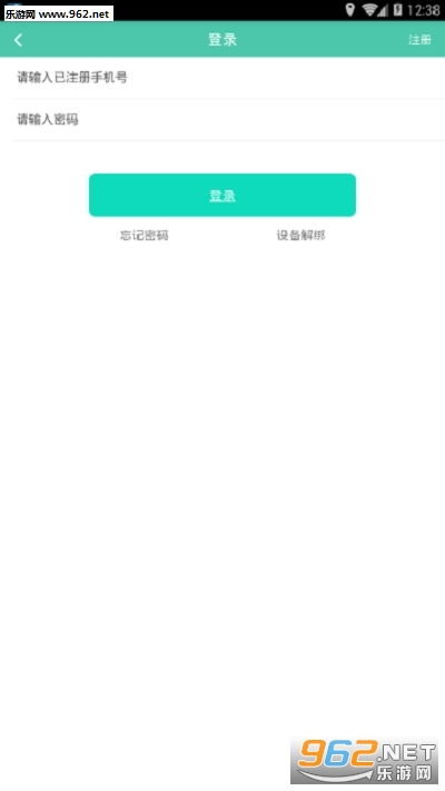 微信分付提现可靠店铺全攻略，手把手教你安全提现不踩坑！