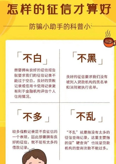 真相揭秘，开房记录查询软件大揭秘！