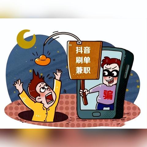 抖音月付有哪些用途可以提现？一文带你了解！