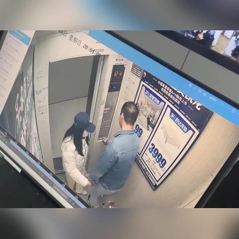 宜宾宾馆开房会不会查？揭秘背后的真相！