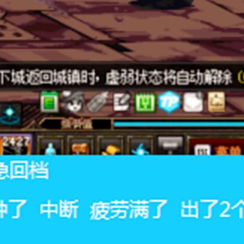 迪拜吃鸡进哪个服务器？新手必看指南！