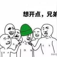 抖音月付有哪些方式可以兑现？你了解多少？