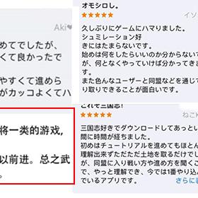 率土之滨新手去哪个服务器新手指南，选对服务器，游戏无忧！