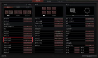 Wlk部落玩哪个服务器？——新手必备指南！