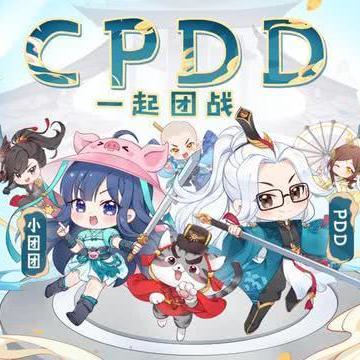 小团团和ppt在笑傲江湖服务器选择指南