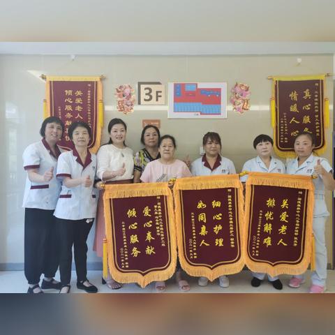 酒店入住记录查询系统——您的安全与便利的守护者 酒店入住记录查询系统——您的安全与便利的守护者