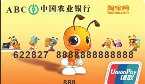 羊小咩便荔卡提现全攻略,手把手教你轻松提现不踩坑! 羊小咩便荔卡提现全攻略,手把手教你轻松提现不踩坑!
