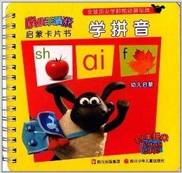羊小咩便荔卡提现全攻略,手把手教你轻松提现不踩坑! 羊小咩便荔卡提现全攻略,手把手教你轻松提现不踩坑!
