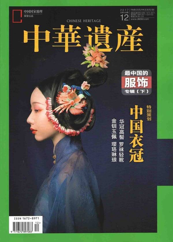 汉服配饰新时尚,这些耳饰品牌让你国风更出彩 汉服配饰新时尚,这些耳饰品牌让你国风更出彩