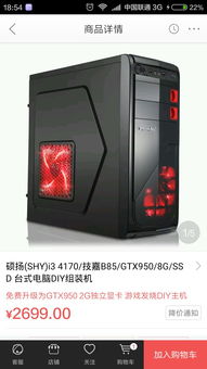 命运二玩哪个服务器好玩? 命运二玩哪个服务器好玩?