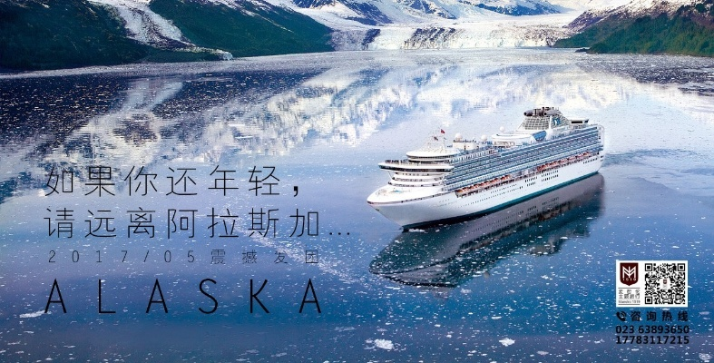 探索Atlas老大的服务器之旅