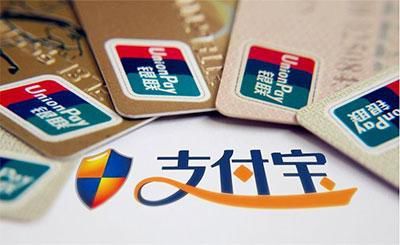 轻松提现,分期乐转钱指南 轻松提现,分期乐转钱指南