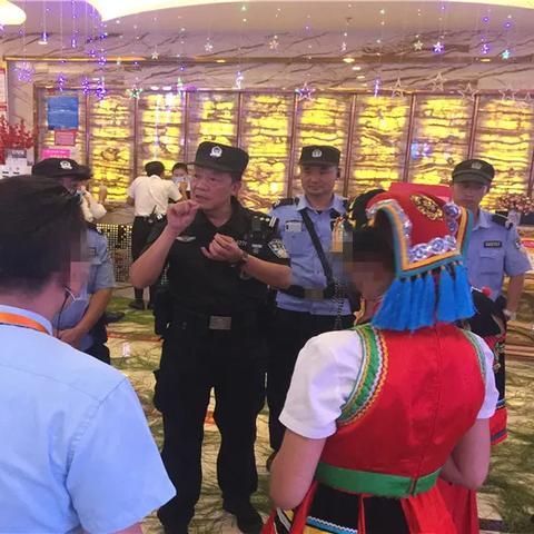 如何查询个人酒店入住记录 如何查询个人酒店入住记录