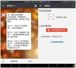 酒店入住记录多久消失?你的隐私可能比你想的更脆弱! 酒店入住记录多久消失?你的隐私可能比你想的更脆弱!