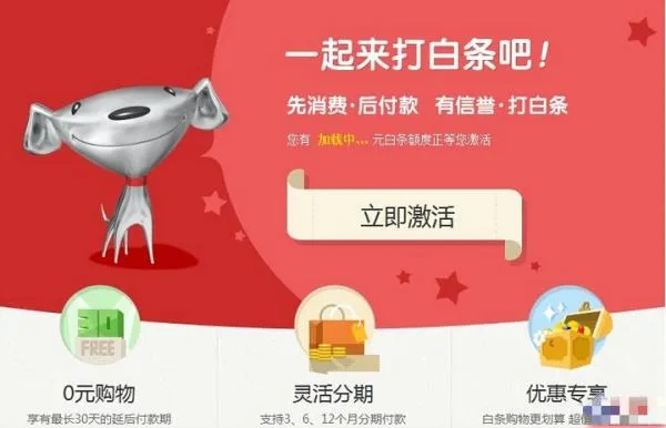 转钱白条提现全攻略,轻松掌握提现技巧 转钱白条提现全攻略,轻松掌握提现技巧