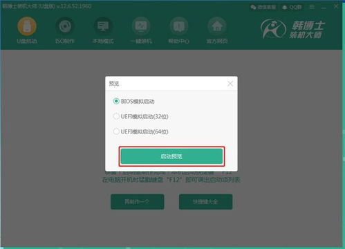 品牌电脑批发找客户全攻略,从渠道到实战经验,手把手教你开拓市场 品牌电脑批发找客户全攻略,从渠道到实战经验,手把手教你开拓市场