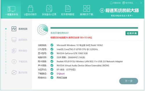 品牌电脑批发找客户全攻略,从渠道到实战经验,手把手教你开拓市场 品牌电脑批发找客户全攻略,从渠道到实战经验,手把手教你开拓市场