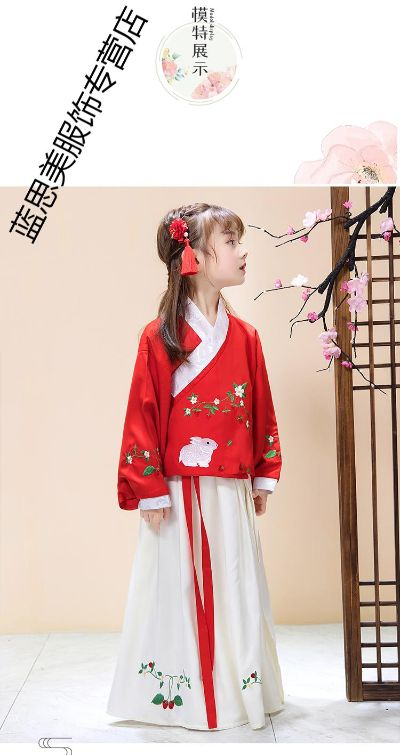 冬日童趣,大童汉服女装品牌的温暖与传承 冬日童趣,大童汉服女装品牌的温暖与传承