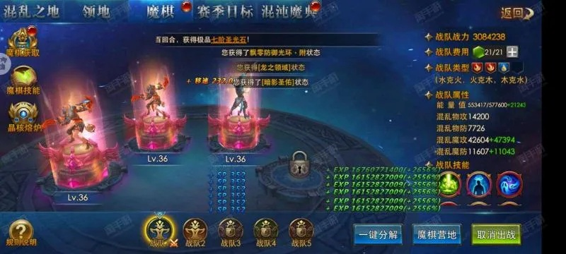 永恒纪元服务器哪个好?我的选择和建议 永恒纪元服务器哪个好?我的选择和建议