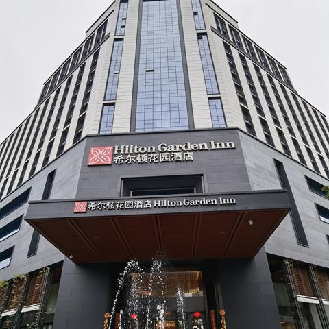 如何查询宾馆入住记录? 如何查询宾馆入住记录?