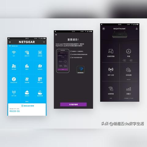 如何找到并访问你的FTP服务器 如何找到并访问你的FTP服务器