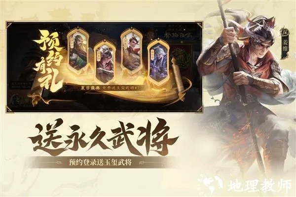 猫宝三国杀服务器介绍 猫宝三国杀服务器介绍