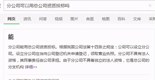 微信分付的钱可以提现吗?看完这篇你就懂了! 微信分付的钱可以提现吗?看完这篇你就懂了!