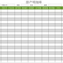 淘宝服务器发货国家一览 淘宝服务器发货国家一览