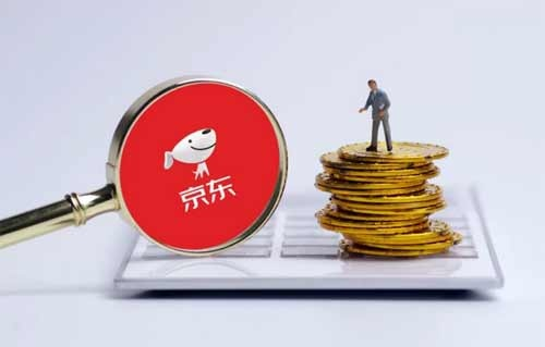 京东白条取现利息涨了,你的钱包还好吗? 京东白条取现利息涨了,你的钱包还好吗?