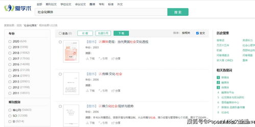 京东白条的钱能提现吗?一文说清楚! 京东白条的钱能提现吗?一文说清楚!
