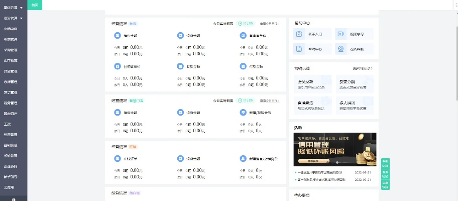 合肥云服务器哪个好?合肥本地人亲测推荐! 合肥云服务器哪个好?合肥本地人亲测推荐!