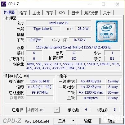 电脑品牌哪个好?2023年全网最全避坑指南(附真实案例+对比表) 电脑品牌哪个好?2023年全网最全避坑指南(附真实案例+对比表)