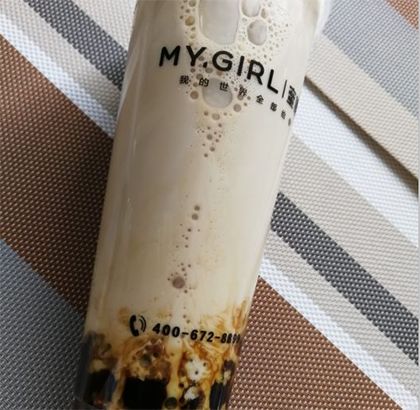 白茶有机品牌全解析,如何挑选真正健康的茶饮? 白茶有机品牌全解析,如何挑选真正健康的茶饮?