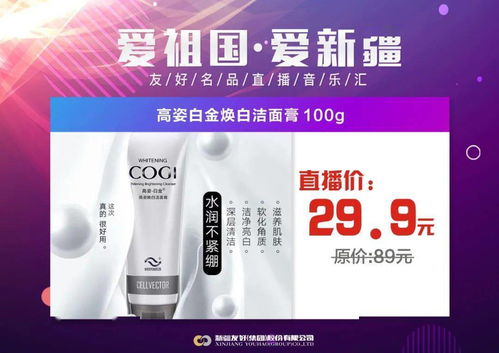 爱璐茜卫生巾是品牌吗？深度解析+真实案例告诉你答案