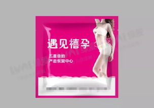 爱璐茜卫生巾是品牌吗？深度解析+真实案例告诉你答案